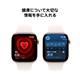 Apple Watch Series 11
