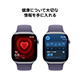 Apple Watch Series 11
