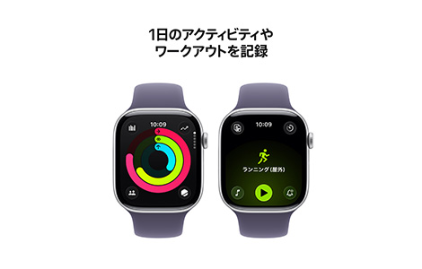 Apple Watch Series 11