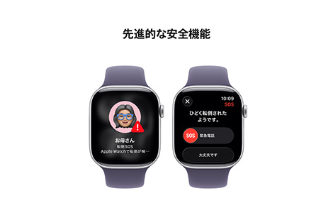 Apple Watch Series 11