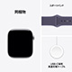 Apple Watch Series 11