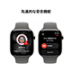 Apple Watch Series 11