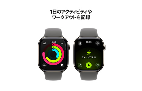 Apple Watch Series 11