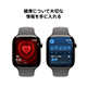 Apple Watch Series 11