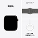 Apple Watch Series 11