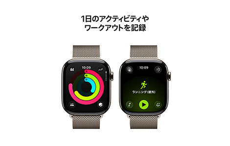 Apple Watch Series 11