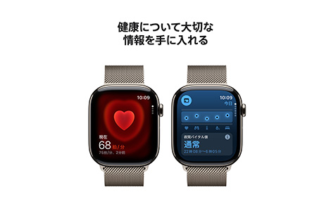 Apple Watch Series 11