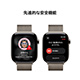 Apple Watch Series 11