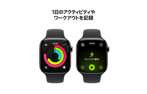 Apple Watch Series 11