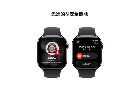 Apple Watch Series 11