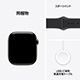 Apple Watch Series 11