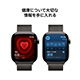 Apple Watch Series 11