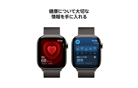 スマートフォン本体 AppleWatchsports38mm au Online Shop】 au製品の通販 オンラインショップ
