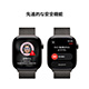 Apple Watch Series 11