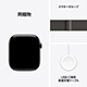 Apple Watch Series 11