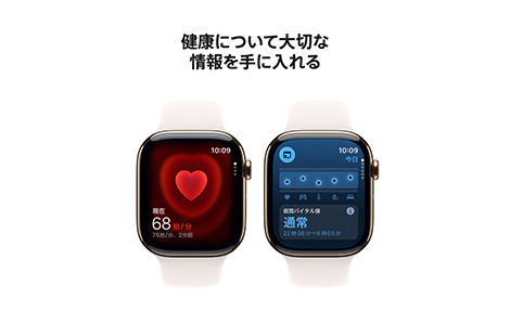 Apple Watch Series 11