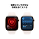Apple Watch Series 11