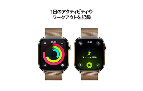 Apple Watch Series 11
