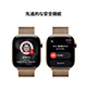 Apple Watch Series 11