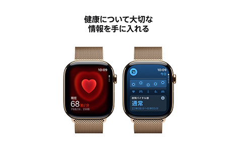 Apple Watch Series 11