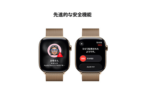 Apple Watch Series 11