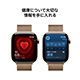 Apple Watch Series 11