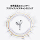 AirPods Pro 3