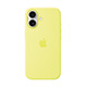 MagSafeΉiPhone 17VR[P[X - lICG[