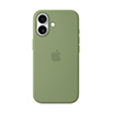 MagSafeΉiPhone 17VR[P[X - CgX