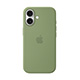 MagSafeΉiPhone 17VR[P[X - CgX