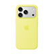 MagSafeΉiPhone 17 ProVR[P[X - lICG[