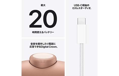 AirPods Max 2 - �I�����W