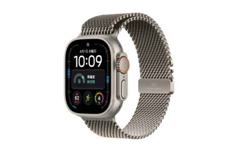 Apple Watch Ultra 4