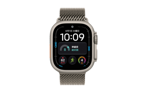Apple Watch Ultra 4