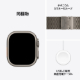 Apple Watch Ultra 4