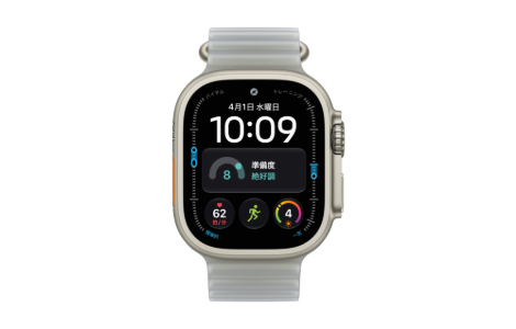 Apple Watch Ultra 4