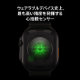 Apple Watch Ultra 4