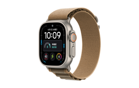 Apple Watch Ultra 4