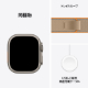 Apple Watch Ultra 4