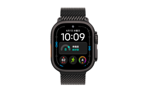 Apple Watch Ultra 4