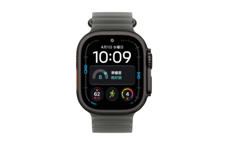 Apple Watch Ultra 4
