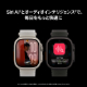 Apple Watch Ultra 4