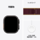 Apple Watch Ultra 4
