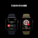 Apple Watch Series 12