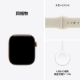 Apple Watch Series 12