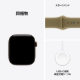Apple Watch Series 12