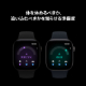 Apple Watch Series 12