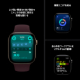 Apple Watch Series 12