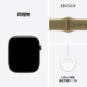 Apple Watch Series 12