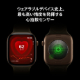Apple Watch Series 12